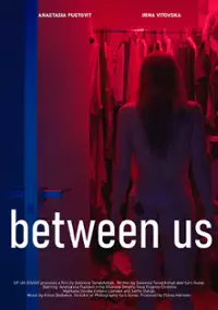 постер Między nami łóżko